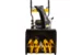Снегоуборщик бензиновый Huter SGC 4800E, 7 л.с., электростартер, фара, ковш 560*540 мм